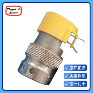 Válvula Solenoide Clippard ET-2M-24-V 24V 1/4 Pulgada para Gas, Temperatura Normal, Uso General - Product Image 3