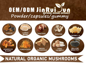 สารให้ความหวานสตีเวียแบบไม่มีแคลอรี่ ราคาขายส่ง สารสกัดสเตเวีย เรบาอูดิโอไซด์ เอ็ม CAS 1220616-44-3 ผงสตีเวีย เรบีเอ็ม - Product Image 5