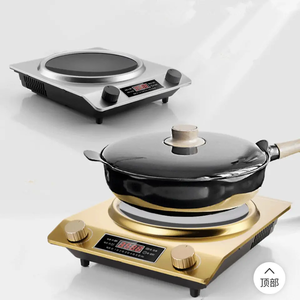 Lõm duy nhất Burner Bếp cảm ứng thép không gỉ cảm ứng nồi điều khiển nhiệt độ Anh cắm nồi cho hộ gia đình sử dụng - Product Image 3