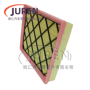 Élément de filtre à air Juren de taille standard pour l'entretien des voitures Ford Focus 4 2019 - Product Image 3