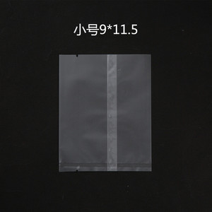 Frosted Transparent Mooncake Bags 100Pcs Food Grade Three Side Seal BOPP Plastic Bag For Pastry Packaging - Product Image 3