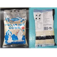 Automatic Packing Machinery Filling Machine Sugar Salt Granule Seasoning Powder Packaging Machine