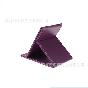 Customized logo gift <b>mirror</b>, PU leather makeup <b>mirror</b>, desktop dressing <b>mirror</b>, portable folding <b>square</b> home <b>mirror</b>. - Product Image 2