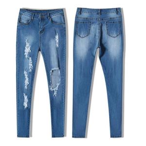 กางเกงยีนส์ขาดทรงบอยเฟรนด์เอวสูงสำหรับผู้หญิง สไตล์วินเทจเท่ๆ ทรงตรง ใส่สบายสำหรับสาวๆ กางเกงยีนส์ทรงสลิมสำหรับผู้หญิง - Product Image 2