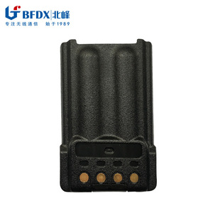 Bfdx Walkie Talkie <b>Battery</b> Bf A48 3350mah 7.4v For Bf Td950 <b>Rechargeable</b> - Product Image 2