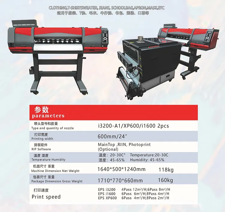 A1 60Cm Dual Xp600 Printkop Uv Dtf Inkjet Printing Roll Film Transfer Printer Machine A3 Dtf Printer Voor T-Shirt