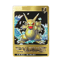 Vente en gros de cartes personnalisées à collectionner pour figurines Anime Cartoon Metal Card