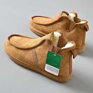 Bottes d'hiver populaires 2025 avec fourrure épaisse, antidérapantes et résistantes au froid, idéales pour la neige - Product Image 2