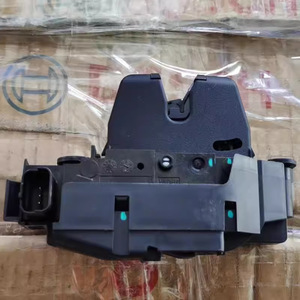 Bloqueo de puerta trasera Citroen 8719H4 para C5 Aircross 3008 508, pieza de repuesto - Product Image 5