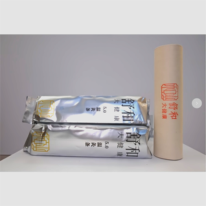 Bâtons de moxibustion doux Shuhe Premium 30:1 en laine de moxa et armoise pour renforcer le yang et prévenir l'épuisement - Product Image 3