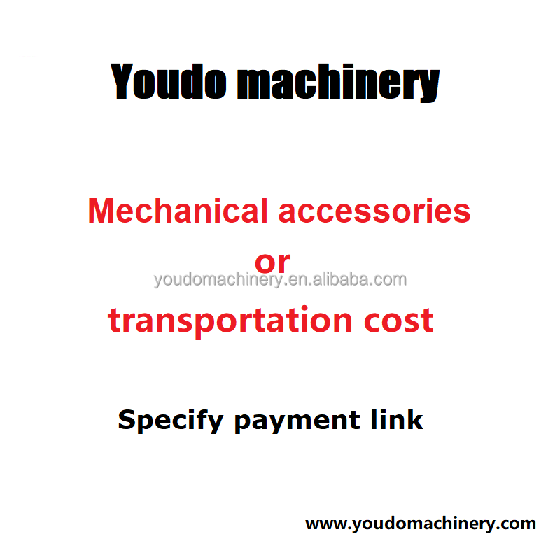 Youdo machinery уточняет ссылку на оплату механических аксессуаров и стоимость транспортировки