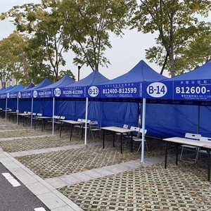 Carpa Comercial <span class=keywords><strong>para</strong></span> Exteriores, Impermeable, Estructura Resistente, Solución <span class=keywords><strong>para</strong></span> <span class=keywords><strong>Alquiler</strong></span> en <span class=keywords><strong>Bodas</strong></span> y Exposiciones - Product Image 6