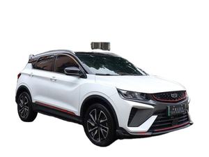 Geely Binyue 1.5T EPro PHEV 85km Édition Haut <span class=keywords><strong>de</strong></span> Gamme d'occasion <span class=keywords><strong>2022</strong></span> - Product Image 1