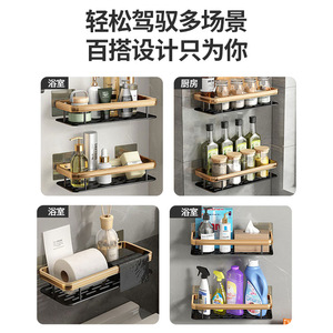ชั้นวางของในห้องน้ำแบบเจาะรูติดผนัง - Product Image 3