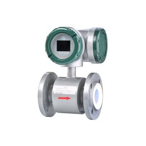 Medidor de Flujo Integrado LD para Aguas Residuales, Líquidos, Lodos, Galvanoplastia, Aguas Residuales de Cemento, Personalizable OEM - Product Image 2