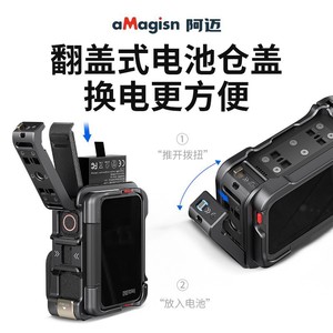 กรอบโลหะ aMagisn สำหรับ Insta360 Ace Pro 2 โครงป้องกันอะลูมิเนียมอัลลอยด์ อุปกรณ์เสริมกล้องแอคชั่น - Product Image 3