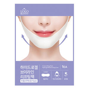 Masque élastique premium LOLOSKINNY en V avec technologie hydrogel pour le lifting et le raffermissement de la peau du menton, patch tenseur pour le menton - Product Image 1