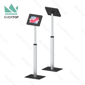 LSF03B-C Telescopic Height Adjustable Free Standing Display for iPad Tablet Kiosk Enclosure Security Floor Stand Tablet PC Kiosk
