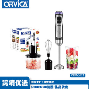Licuadora Eléctrica ORVICA 4 en 1 para Exprimir Jugos, Picar Carne, Batir Huevos, Licuadora de Mano con Cable para Cocina - Product Image 3