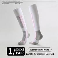 Chaussettes de ski longues sur mesure, à compression dégradée, épaisses, chaudes, en tissu éponge, unisexes, pour les sports d'hiver en plein air