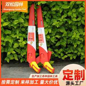 เลื่อยตัดกิ่ง Old Friend ขนาด 270 มม. เหล็กกล้าคาร์บอนสูง รูปทรงตัวยู สำหรับตัดต้นไม้ผลไม้ - Product Image 5