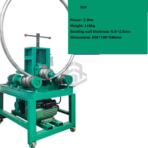 Máquinas de procesamiento de tuberías multifunción de 76 tipos, equipo de herramientas, máquina dobladora de tubos eléctricos de rodillo pequeño para tubos de acero inoxidable - Product Image 3