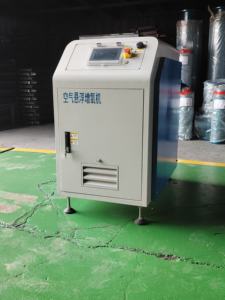 การเพาะเลี้ยงสัตว์น้ำความเร็วสูงระบบกันสะเทือนของอากาศสำหรับ100Hp เลี้ยงปลา50Hp อัดอากาศปราศจากน้ำมันเครื่องเป่าแรงเหวี่ยงบำบัดน้ำเสีย - Product Image 2