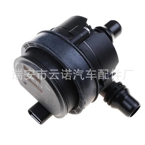 Pompes à eau auxiliaires électriques 12V en gros pour véhicules Mercedes-Benz, état neuf, 0005004386 A0005004386 - Product Image 5