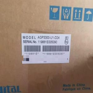 AGP3300-U1-D24ใหม่ปิดหน้าจอสัมผัสระดับมืออาชีพปิดผนึก AGP3300-U1-D24 HMI - Product Image 1