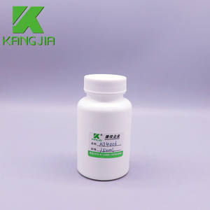 Botella de Plástico HDPE Vacía de <span class=keywords><strong>30</strong></span> <span class=keywords><strong>ml</strong></span>, 60 <span class=keywords><strong>ml</strong></span>, 100 <span class=keywords><strong>ml</strong></span>, 150 <span class=keywords><strong>ml</strong></span> para Medicamentos y Productos Químicos, con Boca Ancha y Alta Calidad - Product Image 5