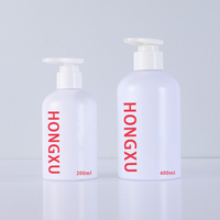 Bouteilles personnalisées de 200 ml, 300 ml, 400 ml à fond rond pour gel douche, huile capillaire, lotion, flacon pompe, après-shampoing, shampoing
