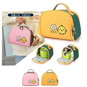 Sac Isotherme <span class=keywords><strong>de</strong></span> Gros pour le Déjeuner, Tendance <span class=keywords><strong>et</strong></span> Isolé, pour Hommes, Femmes, Enfants, Utilisation Scolaire, en Tissu Oxford Durable <span class=keywords><strong>et</strong></span> Imperméable, Toutes Saisons - Product Image 2