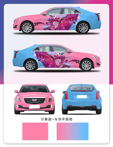 Rollo de Calcomanías Personalizadas para Vehículos Diseño Gráfico Envolvente de Vinilo para Publicidad Logotipo de Empresa Posición en Carrocería - Product Image 5