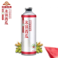 [Magasin Officiel] Bière Artisanale Chinoise KINGSTAR Pastèque 1L*6 Bouteilles Canettes Couleur Claire Variété Fruits Légumes Nouveauté