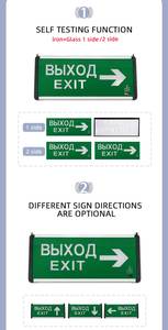 Lampu penanda keluar darurat XJW-03S tanda keluar bercahaya otomatis tanda keluar fotoluminesensi lampu keluar LED 50 Ce ni-cd lampu isi ulang 50 W - Product Image 5