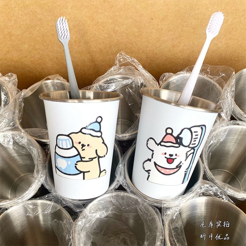 ถ้วยล้างสีขาว