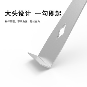 Stainless Steel Crowbar 1 In Wide Nail <b>Puller</b> Claw End For Woodworking And Door Pry Bar Multi Functional Tool - Product Image 2