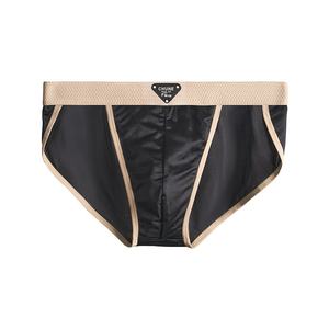 <span class=keywords><strong>Sous</strong></span>-vêtements pour hommes Huajielong, taille mi-haute, nouvelle collection Bingsi, couleur unie, respirants, en tricot, avec tube de traction, taille plus, logo - Product Image 6