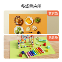 Set de table carré en silicone grande taille pour enfants, tapis de repas imperméable, antidérapant, isolant thermique, facile à nettoyer, moderne