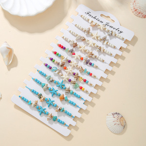 Fashion Jewelry Set <b>Beaded</b> <b>Bracelets</b> Starfish Seashell Summer Beach Ocean Style Unisex Gift - Product Image 1