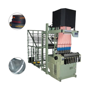 Chinese Factory Jacquard Webbing Loom Needle Loom Ribbon Loom <strong>Crochet</strong> <strong>Machine</strong> - Product Image 4
