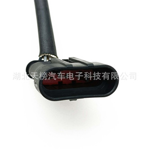 Fiat Oxygen <b>Sensor</b> 46737471 0258005658 New Replacement Auto Part - Product Image 4