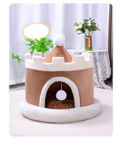 Château en peluche moelleux lit pour chat semi fermé maison pour animaux de compagnie pour chats et petits chiens confortable et chaud grotte pour animaux de compagnie avec coussin amovible - Product Image 2