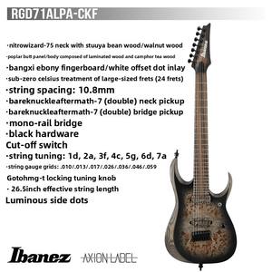 Pour <span class=keywords><strong>IBaneZ</strong></span> RGD71 guitare électrique 24 frettes manche en érable manche en ébène 7 cordes H-H pick-up brillant Guatemala argent étiquette - Product Image 3