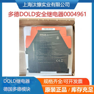 Relé de Seguridad Dold EH9997 084 AC DC 24V 12 70V para Uso Industrial - Product Image 4