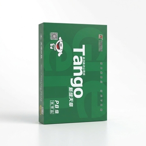 High Quality 80g <strong>A4</strong> Carbon <strong>Paper</strong> 80 Gsm 500 Sheets Excellent Durable Office <strong>Copy</strong> <strong>Paper</strong> Good Quality White Working <strong>Paper</strong> - Product Image 1