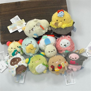 Serie Home Living all'Ingrosso: Orsacchiotto 6-10CM, Portachiavi Pendente, Bambola di Peluche, Giocattolo Imbottito - Product Image 1