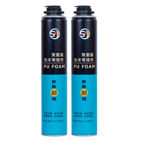 Mastic de construction d'isolation Mousse Pu expansible Mousse polyuréthane chimique
