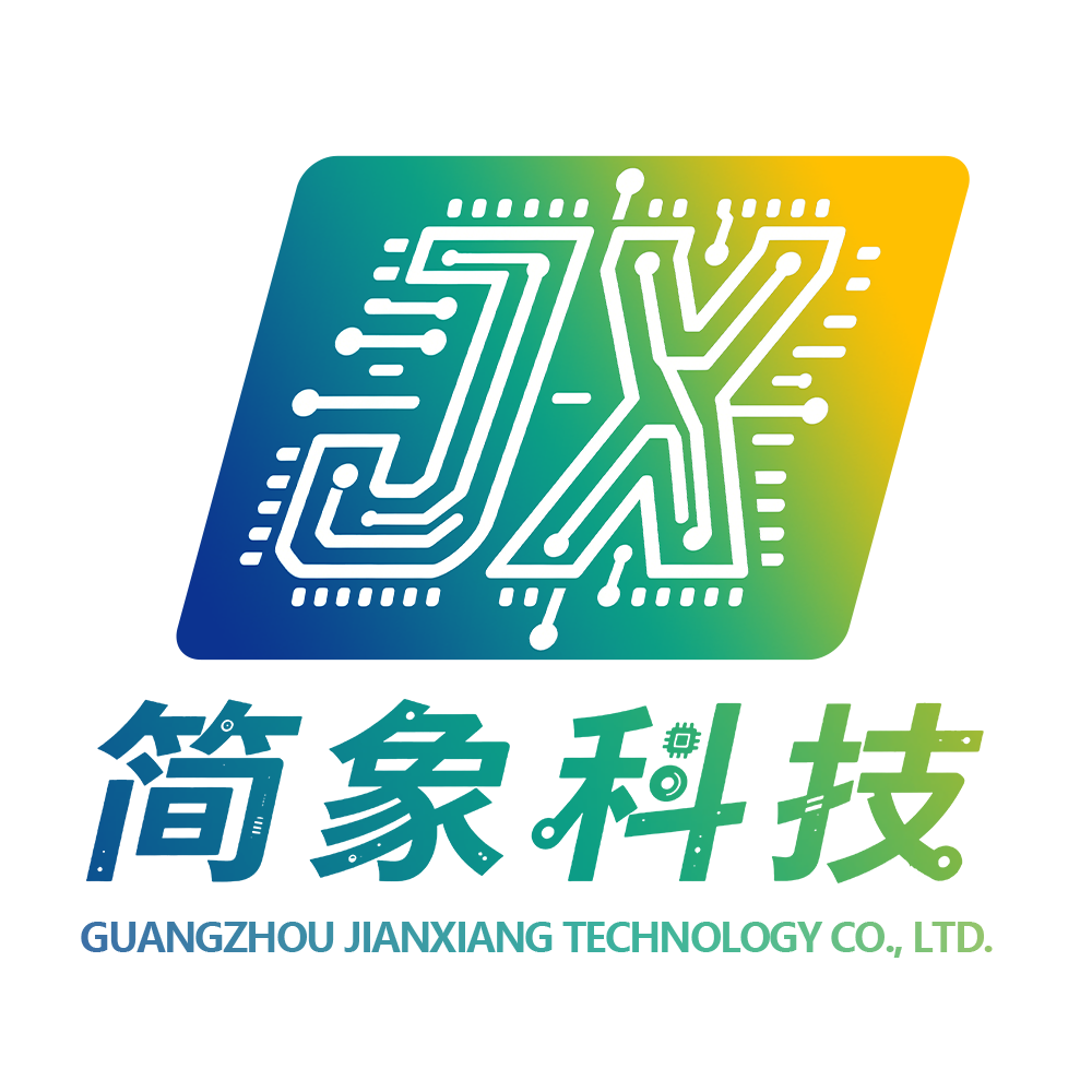 Guangzhou Jianxiang Technology Co., Ltd. logo