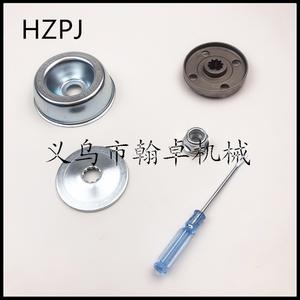 Colección de Cajas de Cambios HZPJ FS160/180/220/260/280/290/300/310/311/350/360 - Piezas de Reparación y Repuesto - Product Image 5